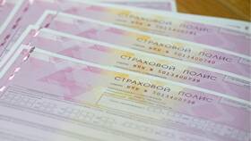 Страховой полис: что входит в покрытие? в Аптека 36,6