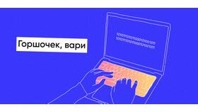 Тариф СберКарты: чем отличается в Аптека 36,6