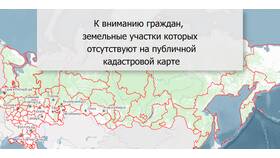 Выписка МСК: что это такое в Аптека 36,6