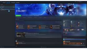 Загрузить логи для поддержки Steam: что это в Аптека 36,6