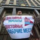 Почему повышен пенсионный возраст в России: причины и последствия реформы