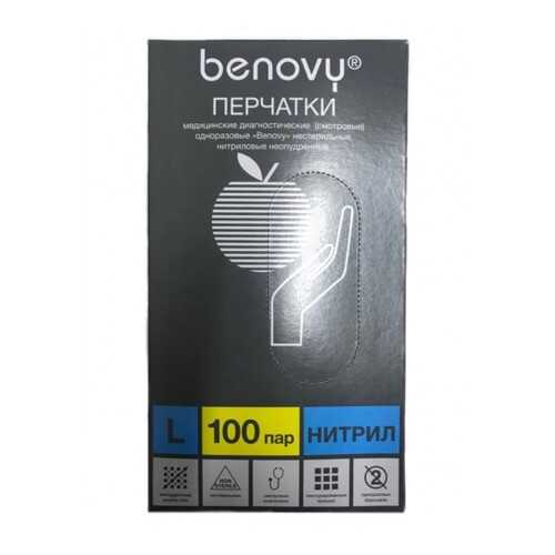 Перчатки медицинские Benovy MNFT003B30/l/голубой 100 пар в Аптека 36,6