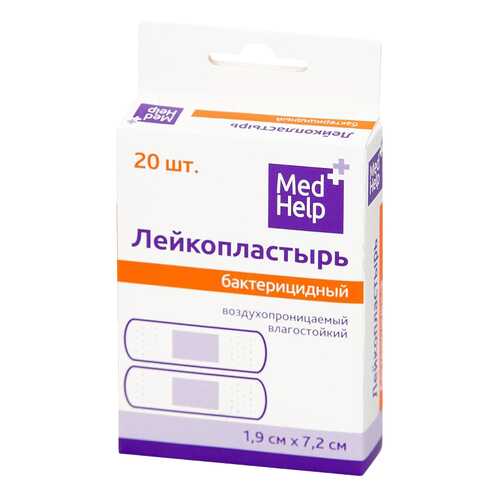 Пластырь бактерицидный MedHelp влагостойкий воздухопроницаемый 20 шт. в Аптека 36,6