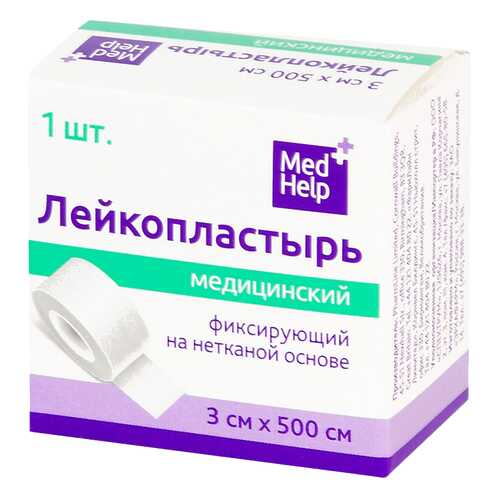 Пластырь фиксирующий MedHelp на нетканой основе 3 х 500 см в Аптека 36,6