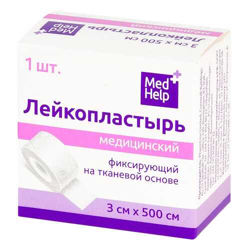 Пластырь фиксирующий MedHelp на тканевой основе 3 х 500 см в Аптека 36,6