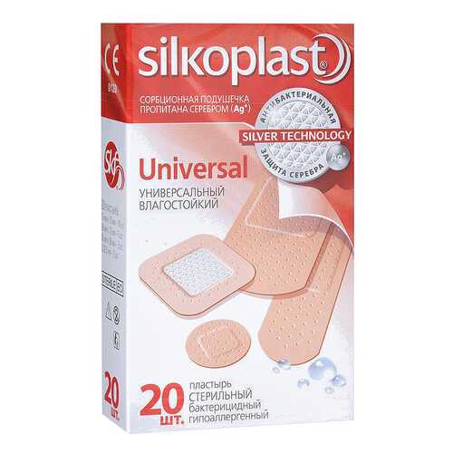 Пластырь Silkoplast Universal 20 шт. в Аптека 36,6