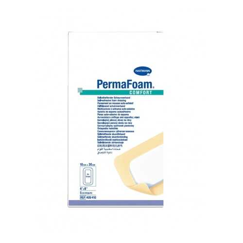 Повязка Permafoam comfort губчатая самоклеящаяся для заживления ран 10 х 20 см 5 шт. в Аптека 36,6