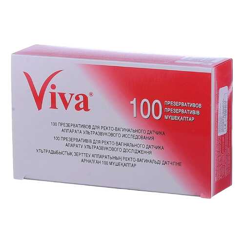 Презервативы Вива для узи N100 в Аптека 36,6
