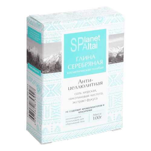 Глина голубая Planet Spa Altai Серебряная Антицеллюлитная 100 г в Аптека 36,6