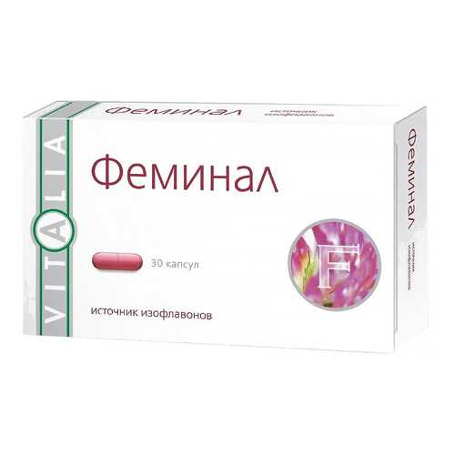 Феминал 160 мг капсулы №30 в Аптека 36,6