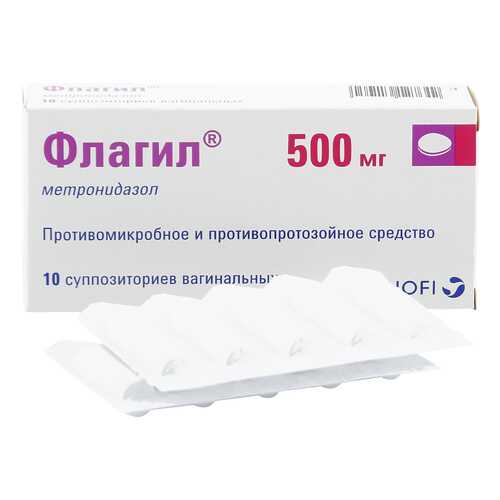Флагил суппозитории вагинальные 500 мг 10 шт. в Аптека 36,6