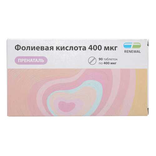 Фолиевая кислота таблетки 400 мкг №90/Renewal в Аптека 36,6