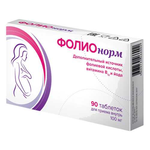 Фолионорм таблетки 100 мг №90 в Аптека 36,6