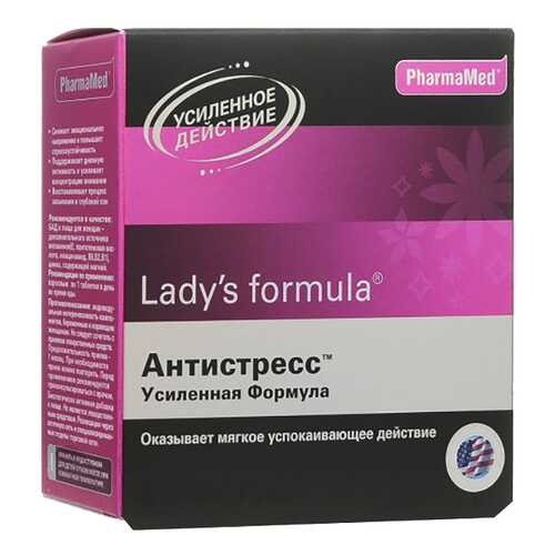 Lady's formula PharmaMed антистресс усиленная формула таблетки 30 шт. в Аптека 36,6