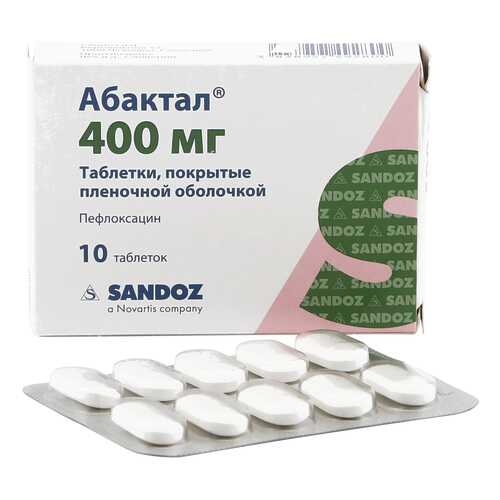 Абактал таблетки 400 мг 10 шт. в Аптека 36,6