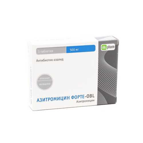 Азитромицин форте таблетки, покрытые оболочкой 500 мг №3 в Аптека 36,6