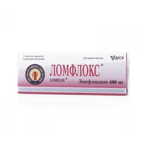 Ломфлокс таблетки 400 мг 5 шт. в Аптека 36,6