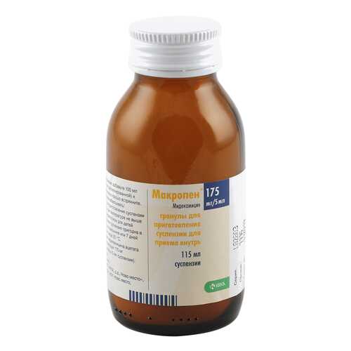 Макропен гранулы для суспензии 175 мг/5 мл 20 г в Аптека 36,6