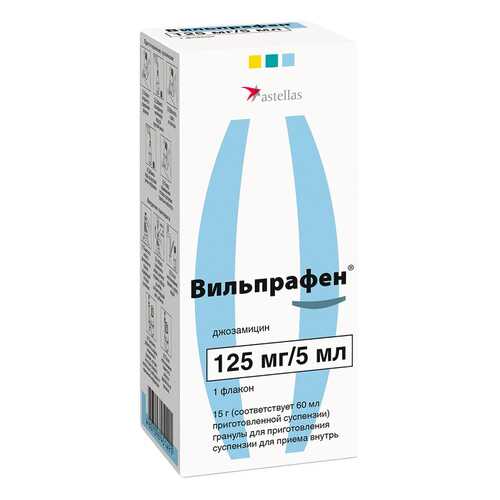 Вильпрафен гран. для приг.сусп. для приема внутрь 125 мг/5 мл флакон 15 г №1 в Аптека 36,6