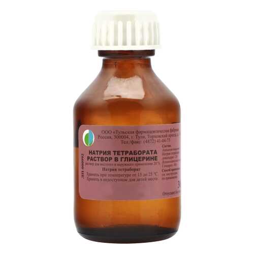 Натрия тетрабората раствор в глицерине 20% фл.30 мл в Аптека 36,6