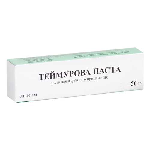 Теймурова паста 50 г уп N1 в Аптека 36,6
