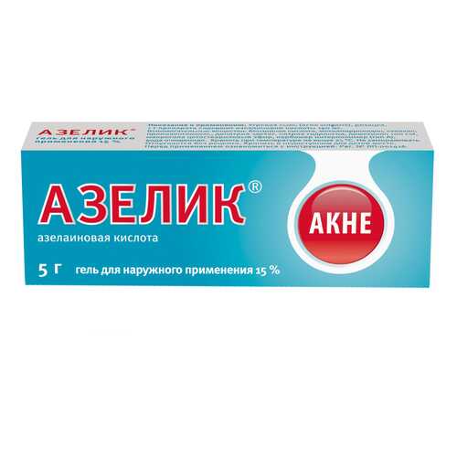 Азелик гель 15 % 5 г Акрихин в Аптека 36,6