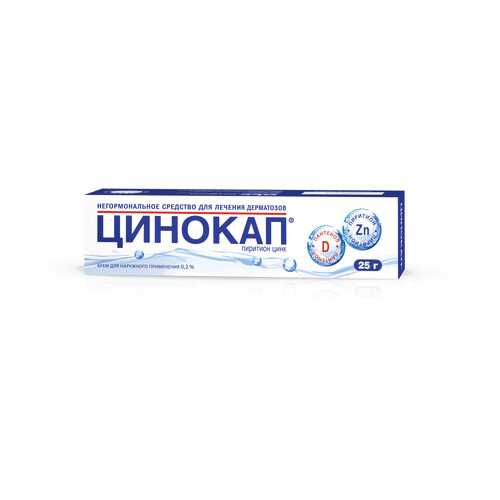 Цинокап крем для наружн прим.0,2% туба 25 г 1 шт. в Аптека 36,6