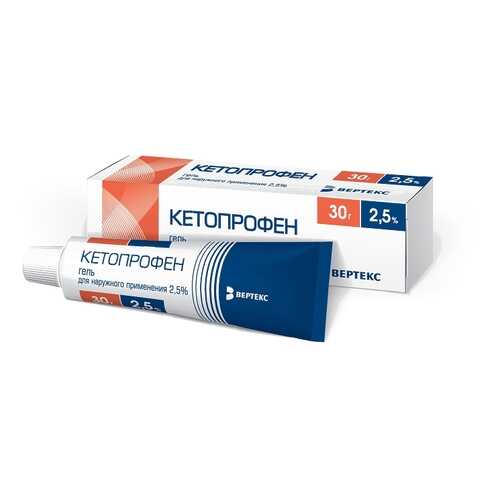 Кетопрофен гель 2.5 % 30 г Вертекс в Аптека 36,6