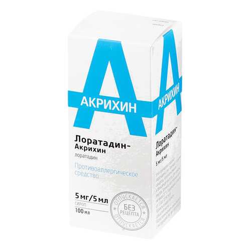 Лоратадин-Акрихин сироп 5 мг/5 мл флакон 100 мл в Аптека 36,6