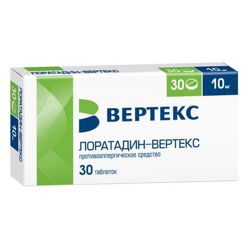 Лоратадин-ВЕРТЕКС таблетки 10 мг №30 в Аптека 36,6