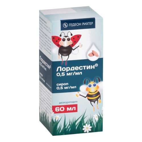Лордестин сироп 0,5 мг/мл фл.60 мл в Аптека 36,6