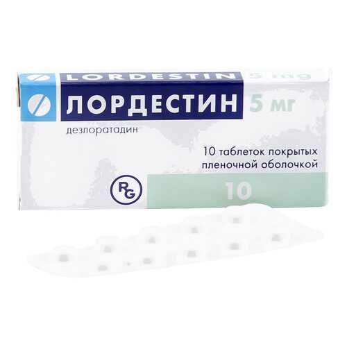 Лордестин таблетки 5 мг 10 шт. в Аптека 36,6