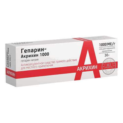 Гепарин-Акрихин 1000 гель 1тыс.МЕ/г туба 50 г в Аптека 36,6