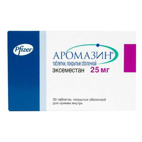 Аромазин таблетки 25 мг 30 шт. в Аптека 36,6