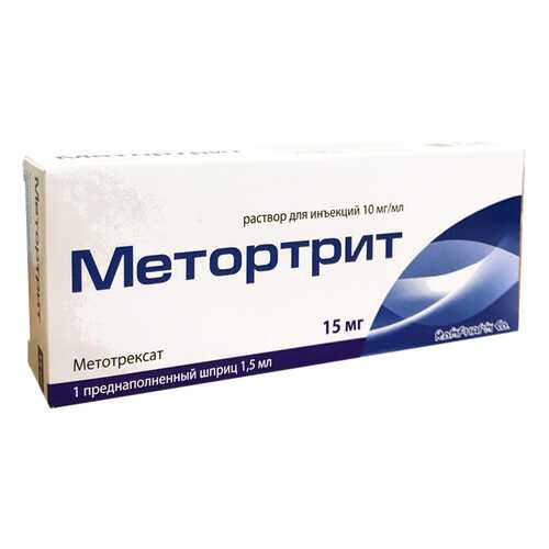 Метортрит раствор для инъекций 10 мг/мл шприц 1,5 мл с иглой №1 в Аптека 36,6