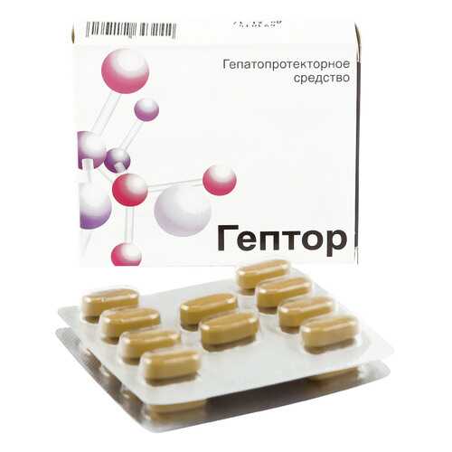 Гептор таблетки кишечнораств. 400 мг 20 шт. в Аптека 36,6