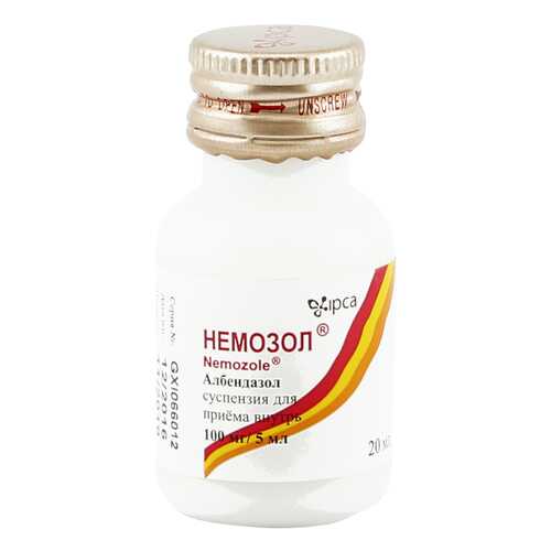Немозол суспензия 100 мг/5 мл 20 мл в Аптека 36,6