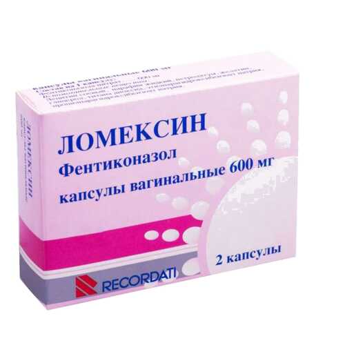 Ломексин капсулы 600 мг 2 шт. в Аптека 36,6