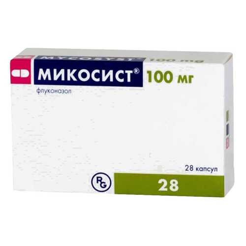 Микосист капсулы 100 мг №28 в Аптека 36,6
