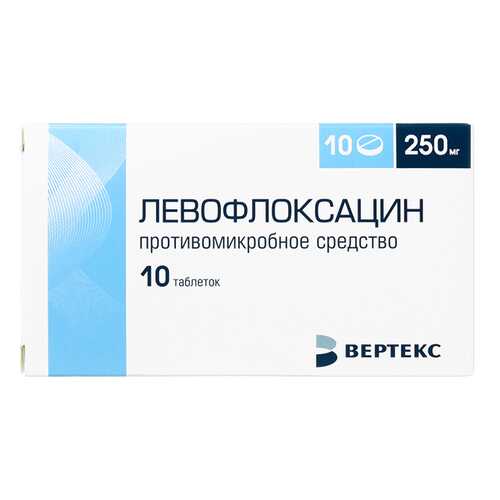 Левофлоксацин таблетки, покрытые оболочкой 250 мг 10 шт. в Аптека 36,6