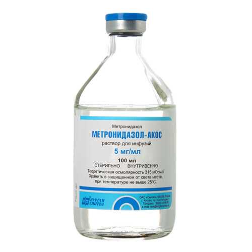 Метронидазол раствор для инф.0,5% фл.100 мл №1 в Аптека 36,6