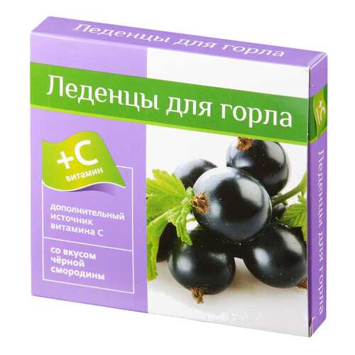 Леденцы с витамином С PL со вкусом черная смородина 9 шт. в Аптека 36,6