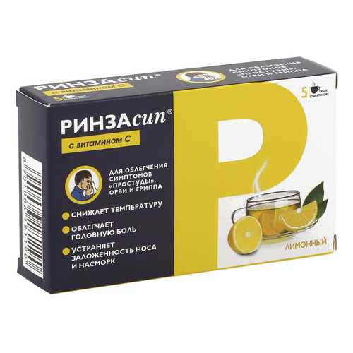Ринзасип с витамином C порошок 5 г лимонный 5 шт. в Аптека 36,6