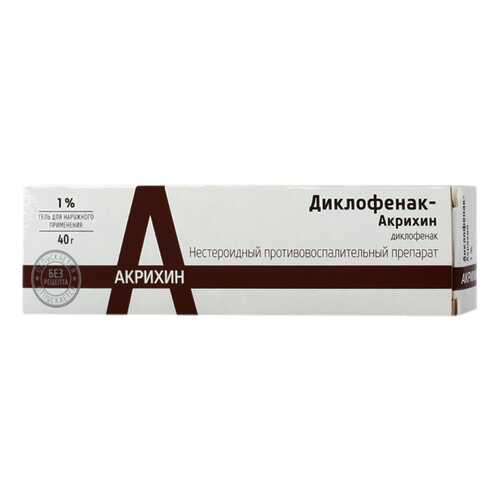 Диклофенак-Акрихин гель для наружн.прим.1% 40 г в Аптека 36,6
