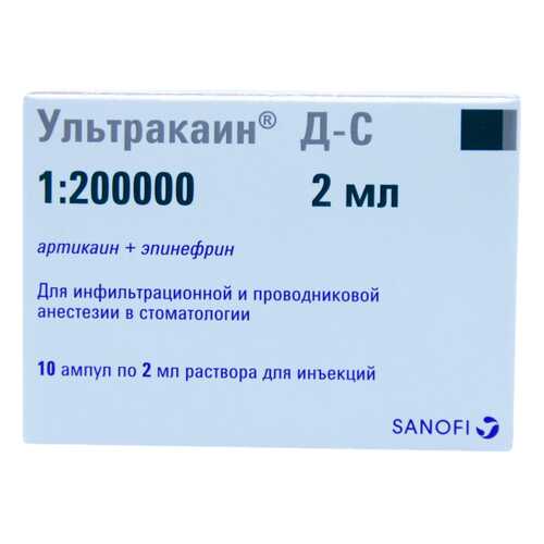 Ультракаин Д-С раствор для инъекций 2 мл 10 шт. в Аптека 36,6