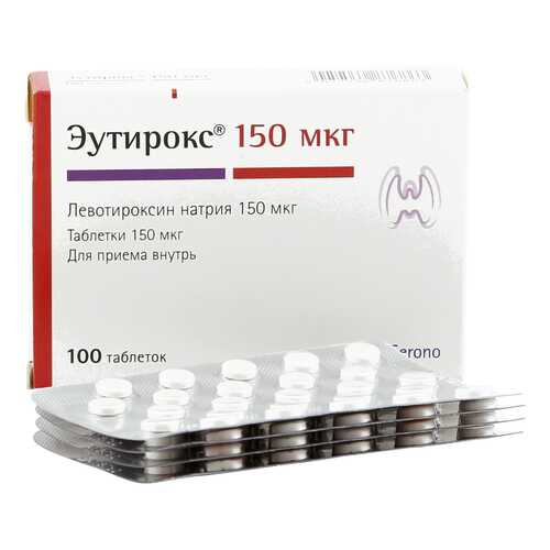 Эутирокс таблетки 150 мкг 100 шт. в Аптека 36,6