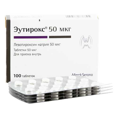 Эутирокс таблетки 50 мкг 100 шт. в Аптека 36,6