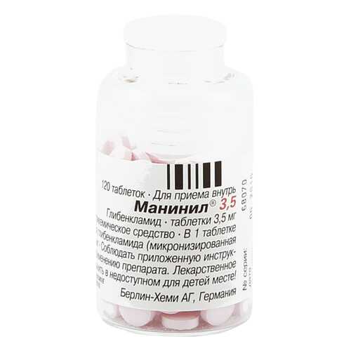 Манинил 3,5 таблетки 3.5 мг 120 шт. в Аптека 36,6