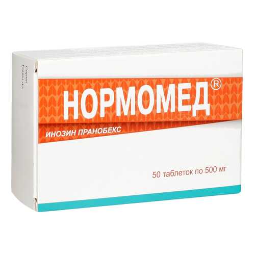 Нормомед таблетки 500 мг 50 шт. в Аптека 36,6