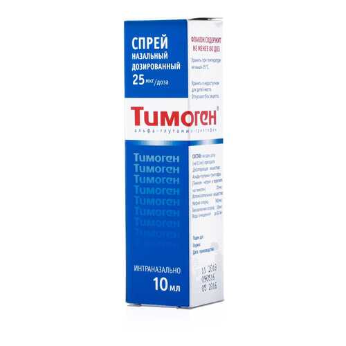 Тимоген спрей назальный 25 мкг/доза 10 мл в Аптека 36,6